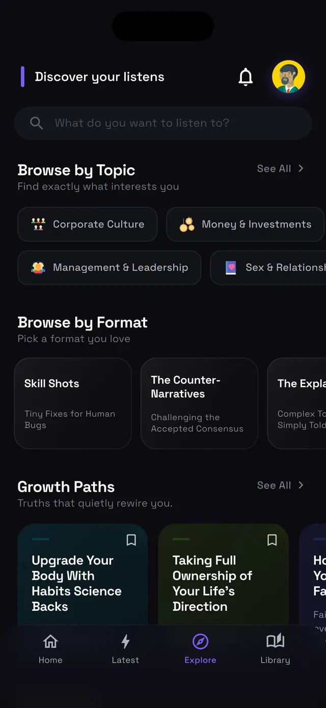 RIFFL app, Explore screen